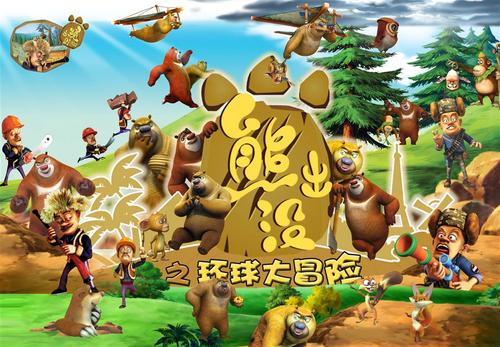 仿制假奥地利护照扫描件