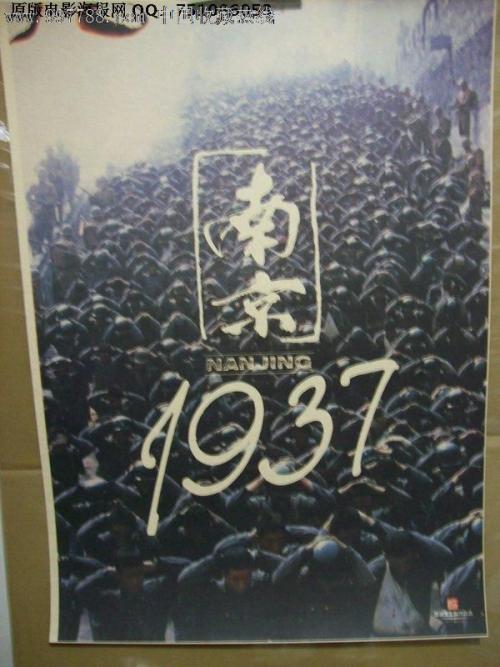 枫叶卡通画怎么画的