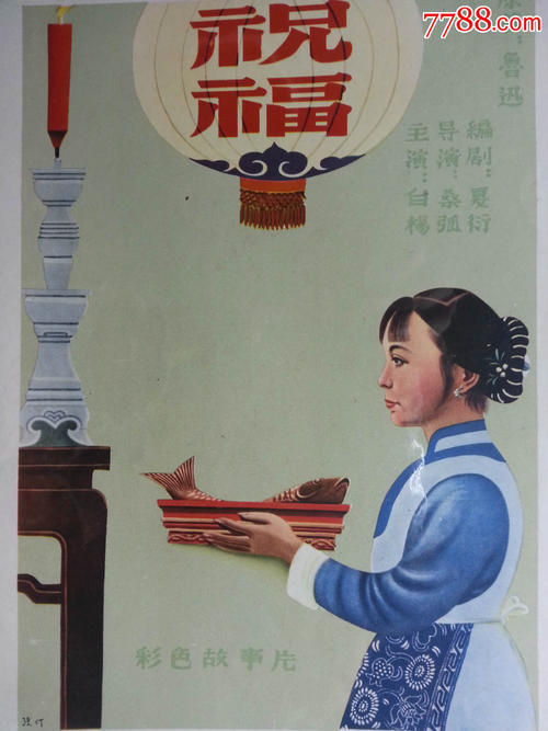 仿制假得克萨斯路德大学文凭毕业证